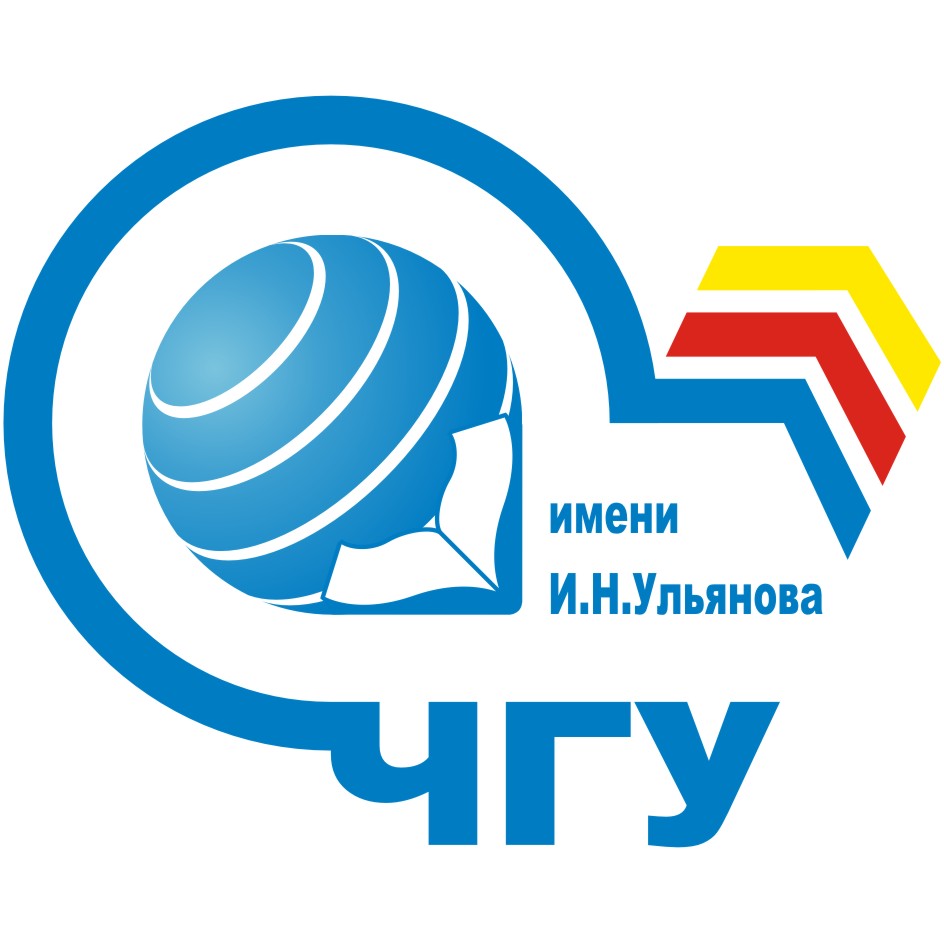 Корпуса чгу