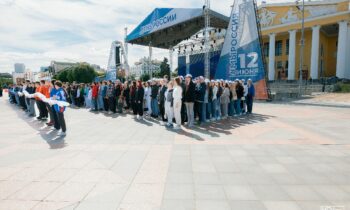 Чебоксары красная площадь